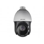 HIKVISION 4425IW-DE 4MP 25x Optik PTZ Kamera (H.265+, 100mt IR)