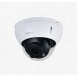 DAHUA HDBW1431R-ZS 4MP 2.8-12mm Motorize WDR IR Dome IP Kamera