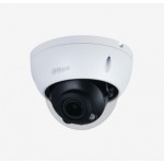 DAHUA HDBW3541R-ZAS 5MP Lite AI  2.7~13.5mm Motorize IR Dome IP Kamera