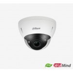 DAHUA HDBW5241E-ZE 2MP 2.7mm-13.5mm Motorize IR Dome WizMind IP Kamera