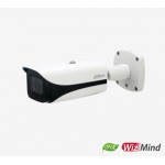 DAHUA HFW5442E-ZE 4MP 2.7-12mm Motorize 4MP IR Bullet WizMind IP Kamera