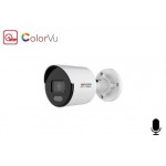 HIKVISION DS-2CD1047G0-LUF  4MP 4mm ColorVu IP Bullet Kamera (-Dahili Mikrofonlu