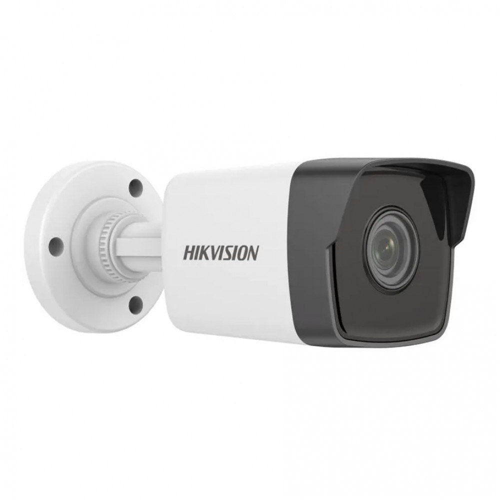 HIKVISION DS-2CD1053G0-IUF  5MP 4mm Mini IR Bullet Kamera (-Dahili Mikrofon