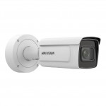 HIKVISION DS-2CD2A26G0/P-IZHS 2MP DeepinView ANPR Bullet Kamera (Plaka Tanıma)