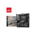 MSI MAG B560M MORTAR SOKET 1200 DDR4 5066 (OC) HDMI,DP PCI-E Gen 4 ,M.2 USB3.2 1